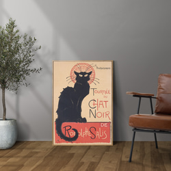 【NO.169】レトロな黒猫のイラストアートポスター☆アニマルモダンモッズアンティーク☆A5A4A3A2A1B5B4B3 8枚目の画像