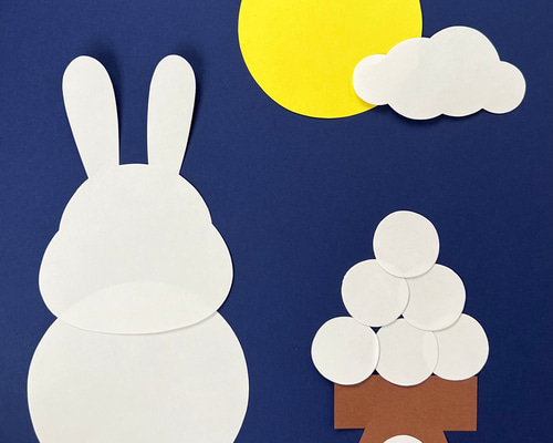 壁面　製作キット お月見うさぎ 壁面製作 製作キット 秋製作 型紙 保育製作キット販売