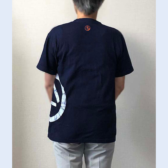 80歳「傘寿」お祝いTシャツローケツ手染め／サイズS-XL 5枚目の画像