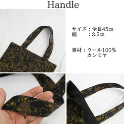 通勤通学・習い事の際に使いたい◎イタリア製のダークなトートバッグ 10枚目の画像