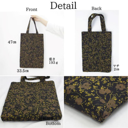 通勤通学・習い事の際に使いたい◎イタリア製のダークなトートバッグ 9枚目の画像