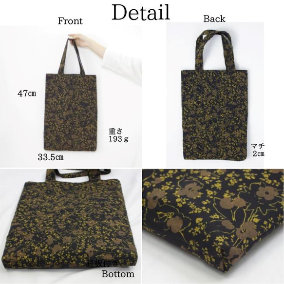 通勤通学・習い事の際に使いたい◎イタリア製のダークなトートバッグ 9枚目の画像