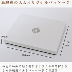  第6張的照片