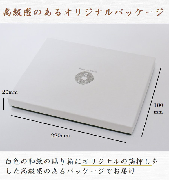  第6張的照片