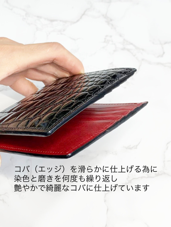 日本製　クロコダイル　上質　財布　ミドルウォレット　札入れ　ボンベ加工　エキゾチックレザー 5枚目の画像
