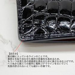 日本製　クロコダイル　上質　財布　ミドルウォレット　札入れ　ボンベ加工　エキゾチックレザー 7枚目の画像