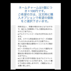 【送料無料】〈2個セット〉♡フルーツチャーム2種♡立体バナナと立体イチゴ 10枚目の画像