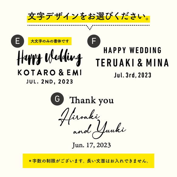 ❤ドライフラワー・フレーム（DF-05）両親贈呈　結婚祝い　誕生日　記念日　開店祝い　ウェディング　名入れ 5枚目の画像