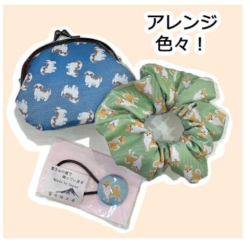 生地】ジャカード織 トイプードル(子犬)柄・ポリエステル100％撥水加工