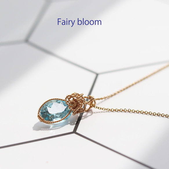 11月の誕生石 ブルートパーズ・ネックレス 天然石ジュエリー