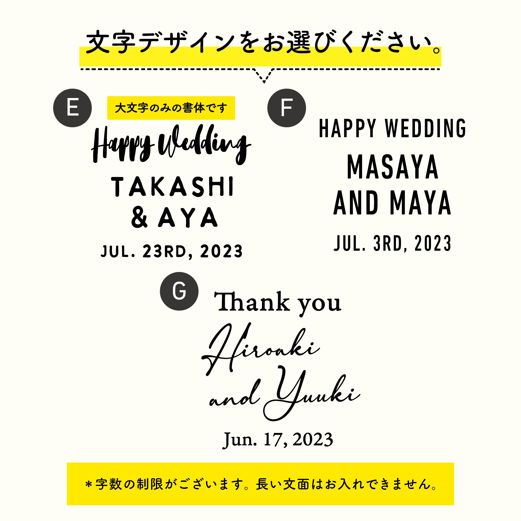 ❤ドライフラワー・フレーム（DF-09）両親贈呈　結婚祝い　誕生日　記念日　開店祝い　ウェディング　名入れ