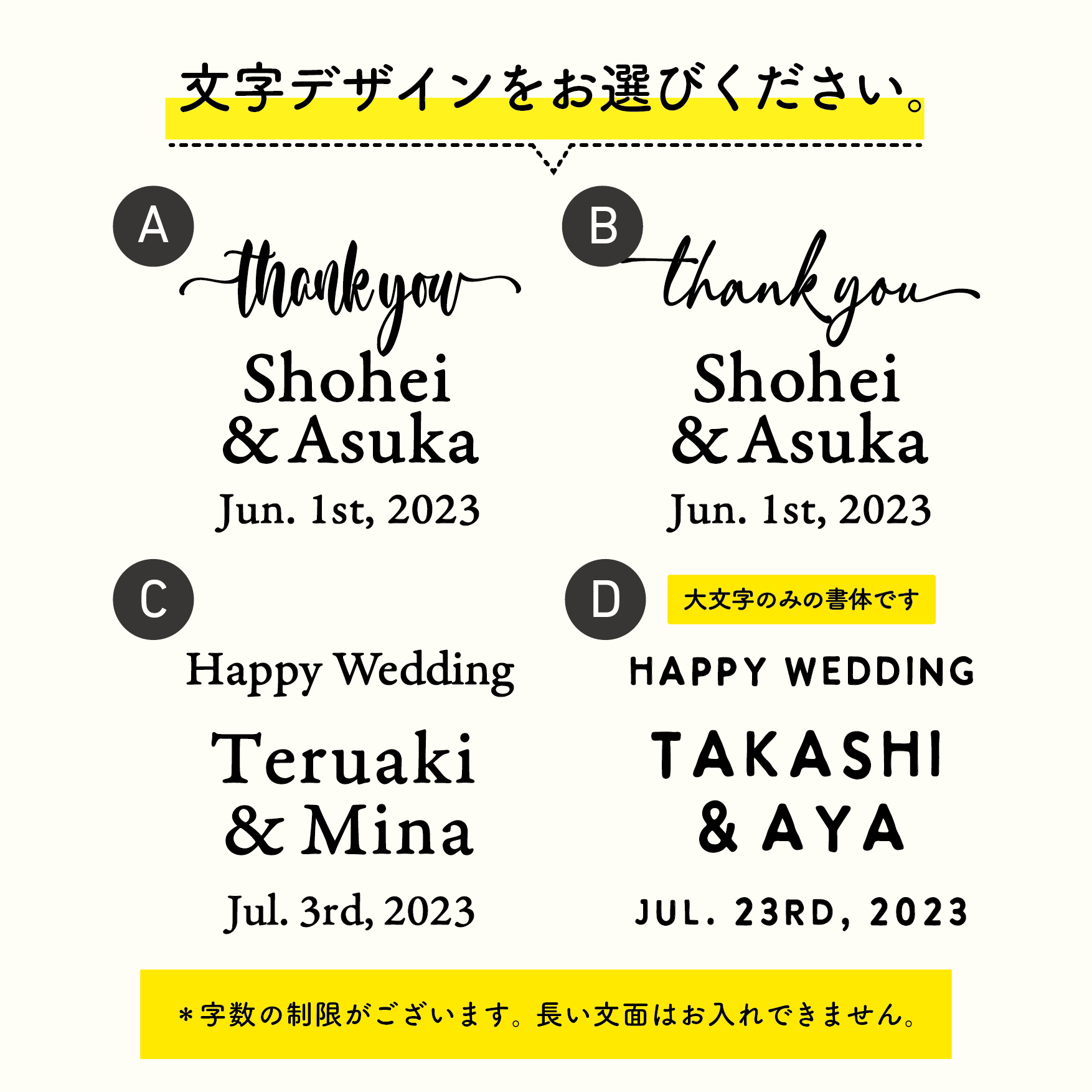 ❤ドライフラワー・フレーム（DF-09）両親贈呈　結婚祝い　誕生日　記念日　開店祝い　ウェディング　名入れ