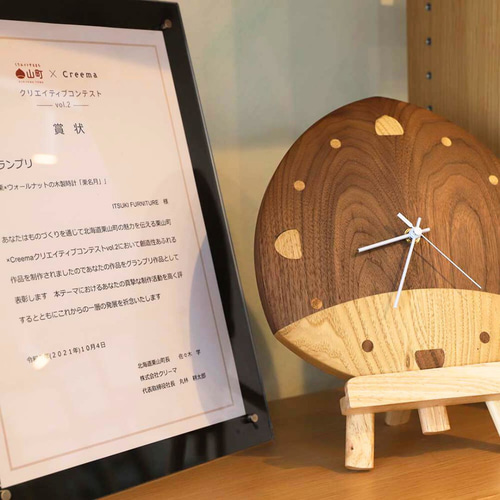 木の時計　掛時計　栗 栗の木のまる時計・20cm 掛け時計・置き時計 Murakami