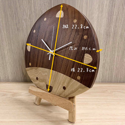 【グランプリ受賞作品】栗×ウォールナットの木製時計「栗名月」 4枚目の画像