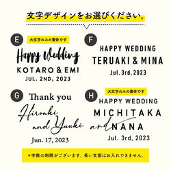 ❤ドライフラワー・フレーム（DF-14）両親贈呈　子育て感謝状　結婚祝い　誕生日　記念日　開店祝い　ウェディング　名入れ 5枚目の画像