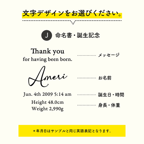 ❤ドライフラワー・フレーム（DF-15）両親贈呈　子育て感謝状　結婚祝い　誕生日　記念日　開店祝い　ウェディング　名入れ 9枚目の画像