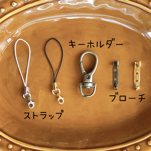 羊毛フェルト ひよこ マスコット ＊ ストラップ その他雑貨