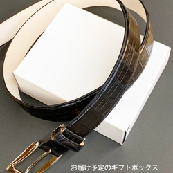 日本製　クロコダイル　マット仕上げ　２５㎜巾　上質　ワニ革　ナローベルト　細巾　エキゾチックレザー　 8枚目の画像
