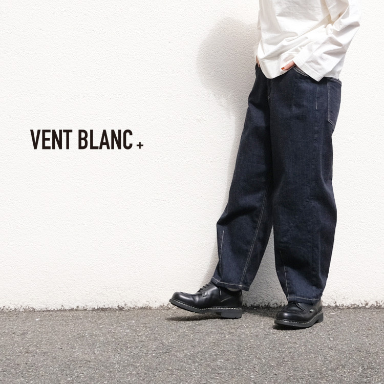 ストレッチデニム ワイドコクーンパンツ VENT BLANC+ amv-3188 ヴァンブランプリュス  ジーパン 14,489円