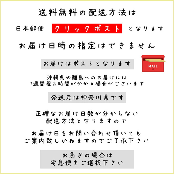 木製ケーキトッパー・フォト ドロップス 8枚目の画像