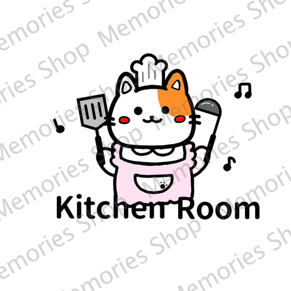 【調理場・料理場】猫ちゃんでキッチンルームステッカーシール【ねこ・ネコ】 1枚目の画像