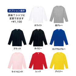 動物Tシャツ-クロコダイル（ワニ） 9枚目の画像