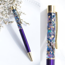 受注製作】ハーバリウムボールペン＊天体観測・満点の星空/ゴールド
