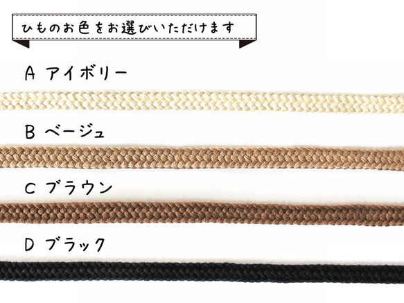 【えびやん様専用】Kinchaku Outdoor チタンマグ用 (450) コットンキャンバス ベージュ 2枚目の画像