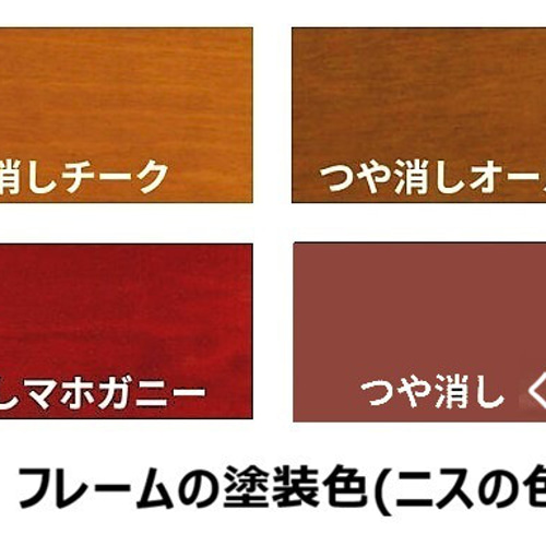 インテリア照明 彩光 P124P 正十二角柱+正四角柱 ペンダントライト