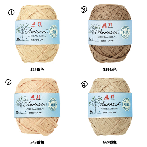 ta×ka‪ ¨̮様オーダーページ　レースの麦わら帽子　ハンドメイド ta×ka‪ ¨̮様オーダーページ レースの麦わら帽子 ハンドメイド ta×‬