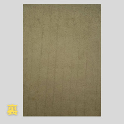 【A4サイズ】国産牛革◆クラッキング風レザー◆モスグリーン 4枚目の画像