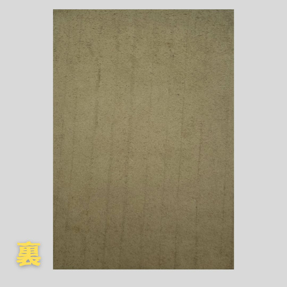 【A4サイズ】国産牛革◆クラッキング風レザー◆モスグリーン 4枚目の画像