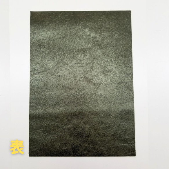 【A4サイズ】国産牛革◆クラッキング風レザー◆モスグリーン 3枚目の画像
