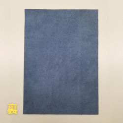 【 A4サイズ】国産牛革◆クラッキング風レザー◆ ネイビー 4枚目の画像