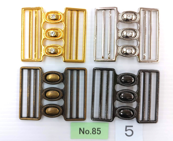 金属製バックル ベルト幅5㎝用　各種 2枚目の画像