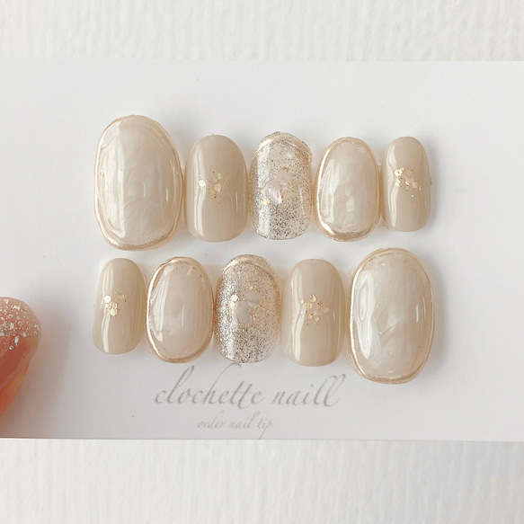ミラー囲みベージュニュアンスネイルチップ/付け爪/ジェル/ブライダル/前撮り/結婚式 1枚目の画像