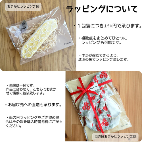 レア？！☆ カメリアが素敵です＼(_ _) | kinderpartys.at