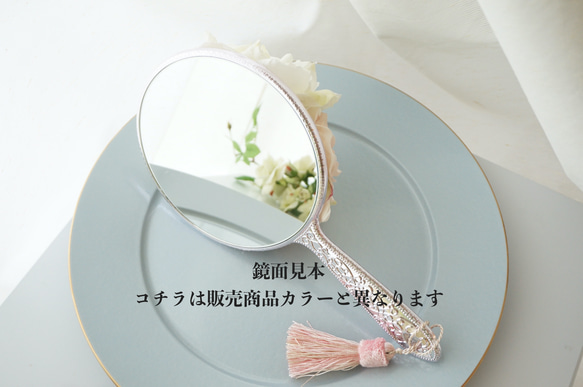 【再再販】姫系　ロココ調　インテリアにもなるお花のハンドミラー　ピンク　Mサイズ 7枚目の画像