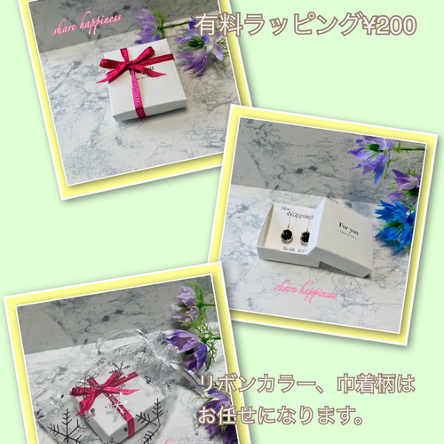 輝く天然石☆14KGF ストライプ オニキス キューブ ネックレス