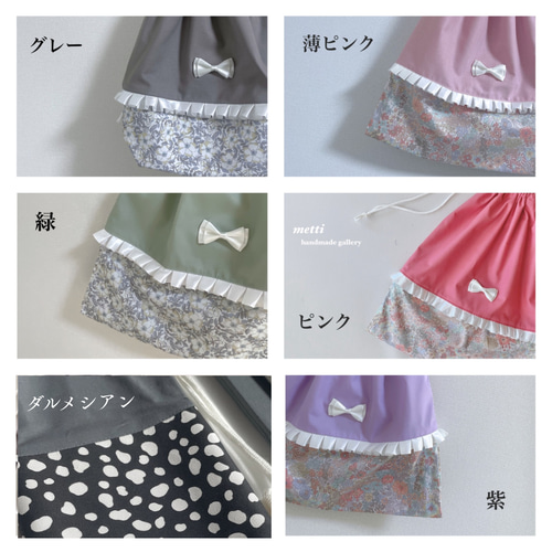 カラーが選べる】バトンケース トワリングバトン バトントワリング