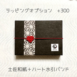 和がまぐち　大島紬・薄茶に華《しかく》　着物リメイクがま口　一点もの　手のひらサイズポーチ・お化粧ポーチ・小銭入れにも 7枚目の画像