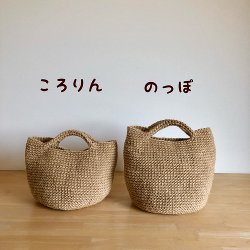 Kimu.kimuchiさま専用　丸底　ころりんバック　ハンドメイド 2025年最新】ころりんバッグ ハンドメイドの人気アイテム - メルカリ