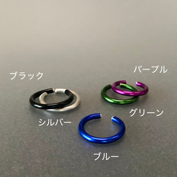《選べる10色》カラーイヤーカフ 6枚目の画像