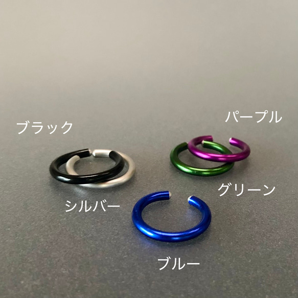 《選べる10色》カラーイヤーカフ 6枚目の画像