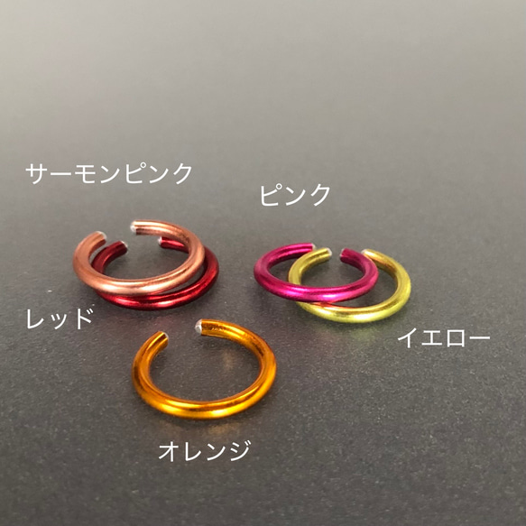 《選べる10色》カラーイヤーカフ 5枚目の画像