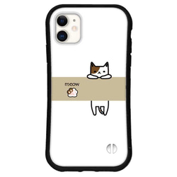 送料無料 スマホケース iPhone15 14 13 pro mini se iface型 カバー 猫 ネコ ねこ 動物 4枚目の画像