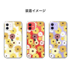 【全機種対応】ひまわり 向日葵 花柄 押し花クリア スマホケース 携帯カバー AQUOS Galaxy Xperia 3枚目の画像