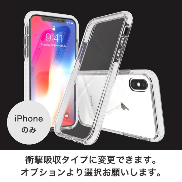 【全機種対応】スクエア チェック柄 シンプル クリア スマホケース 携帯カバー iPhone スマホショルダー 4枚目の画像