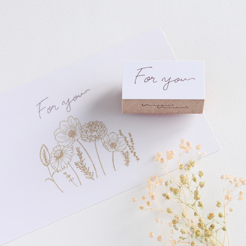 863】ラバースタンプ ノームのプリン あ～ん 863】ラバースタンプ