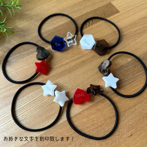 rei様ご確認用☆ハンドメイド　ヘアゴム 三連あわじ玉のヘアゴム シンプルなデザインの和風ヘアゴムです